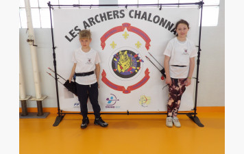 TROPHEE DEPARTEMENTAL JEUNES 2026