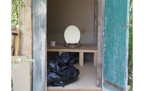 WC SEC (inauguration)